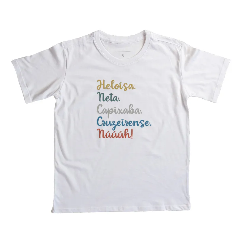 Personalizada Ronald - Infantil - Imagem 2