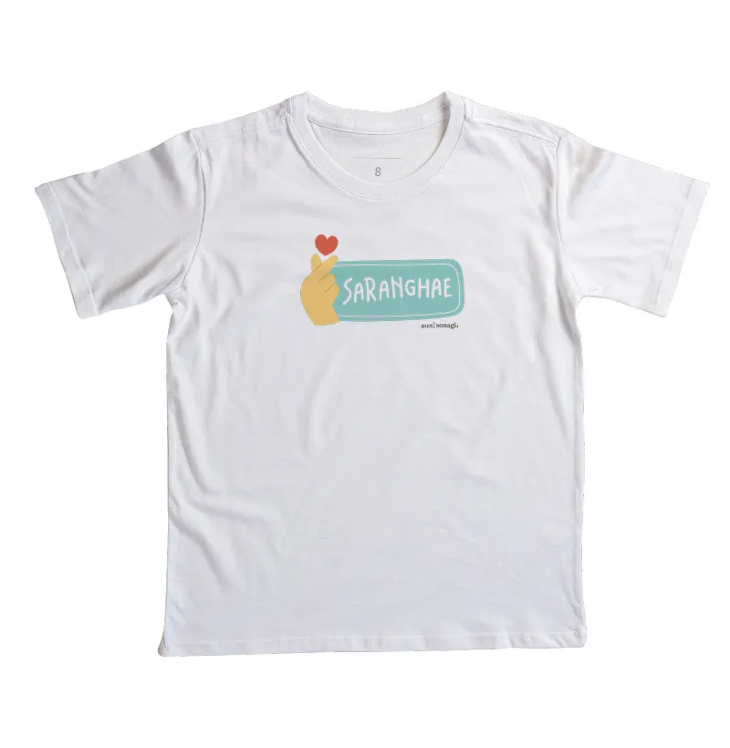 Camiseta Infantil Saranghae - Imagem 5