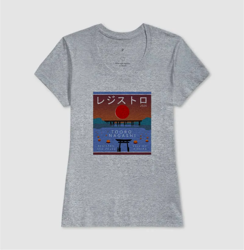 Tooro Nagashi - Imagem 11