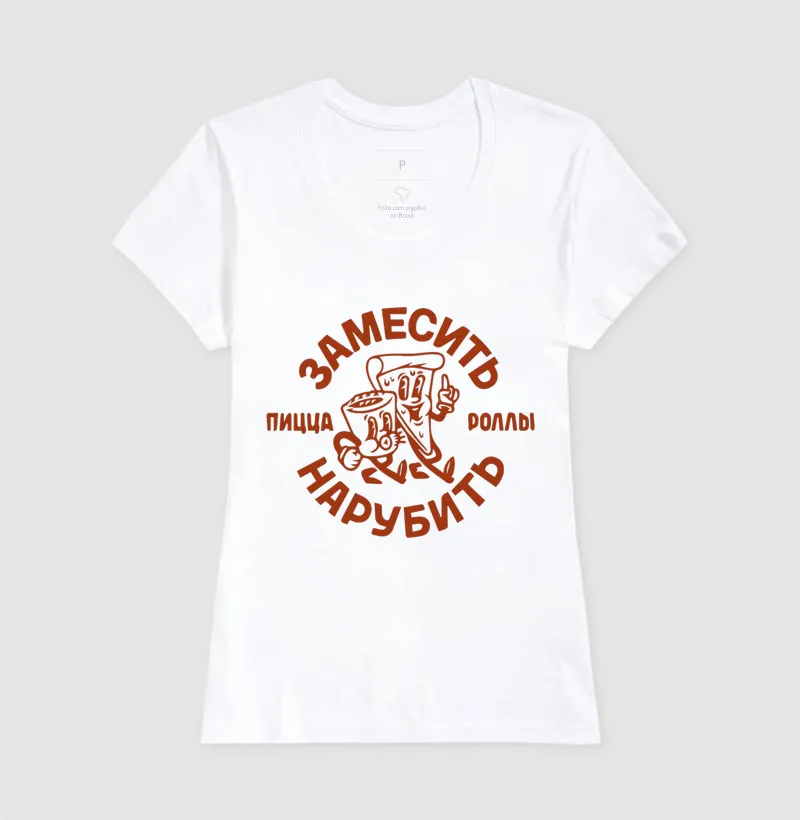 Camisa 4