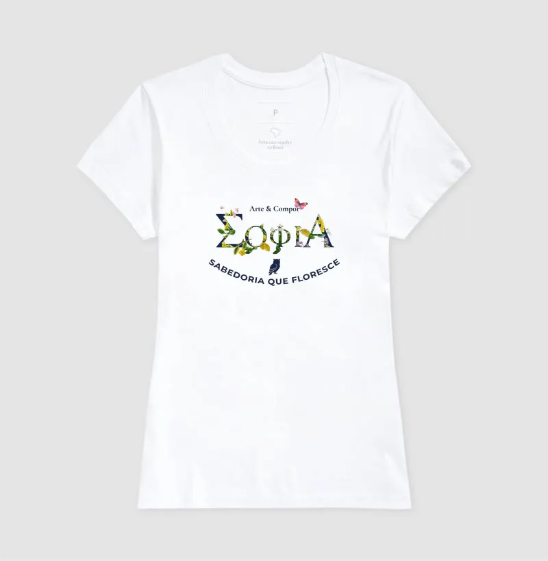 Camiseta SABEDORIA FLORESCENTE | Coleção Autoral Arte & Compor - Imagem 8