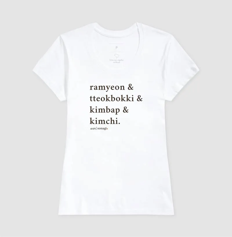 Camisa 7