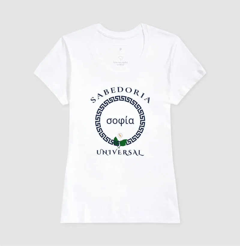 Camiseta "Sabedoria Universal" — Coleção Legado Filosófico - Imagem 8