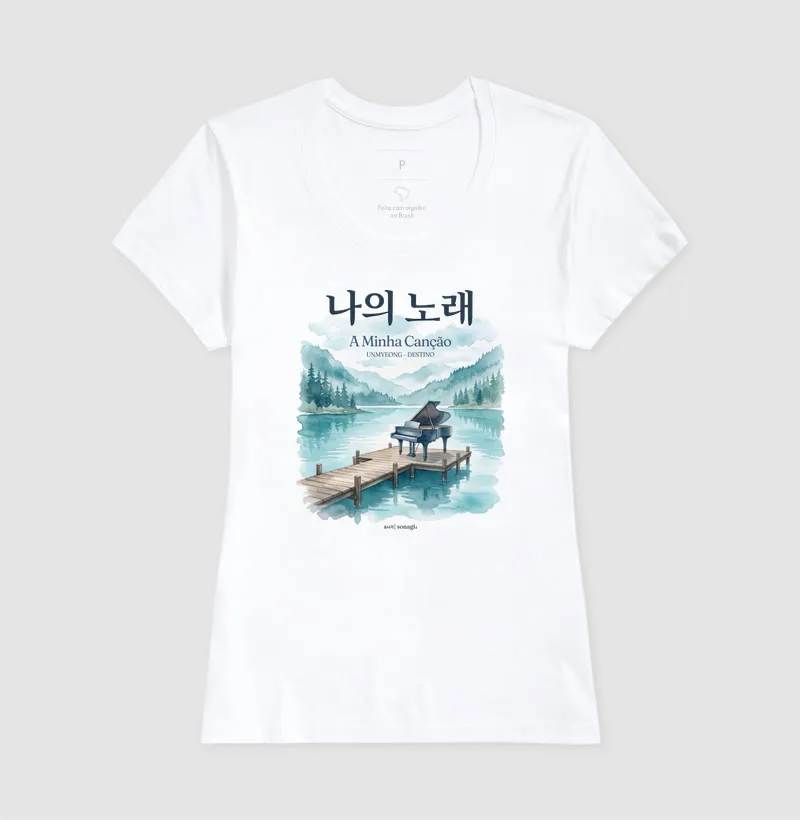 Camiseta Dorama "A Minha Canção" - Estampa Piano no Lago | Sonagi - Imagem 7