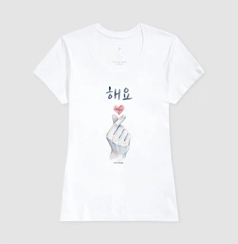 Heayo -  해요 forma "Saranghaeyo" - "eu te amo com a masculina - Imagem 5