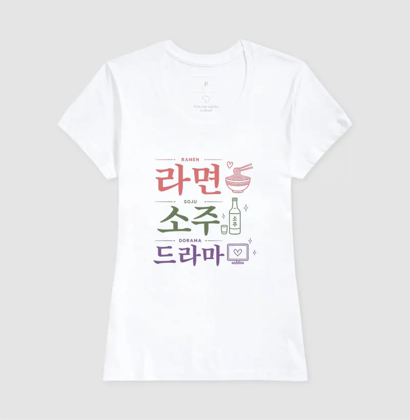Camisa 5