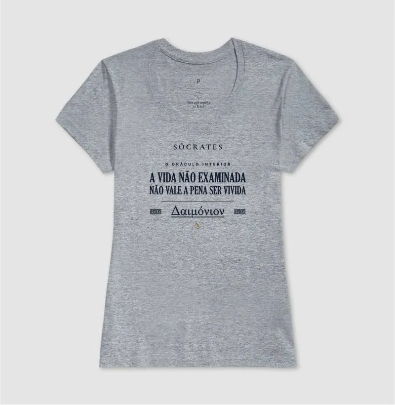 Camiseta Filosófica O Oráculo Interior | Sócrates - Imagem 12