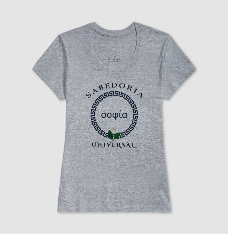 Camiseta "Sabedoria Universal" — Coleção Legado Filosófico - Imagem 12