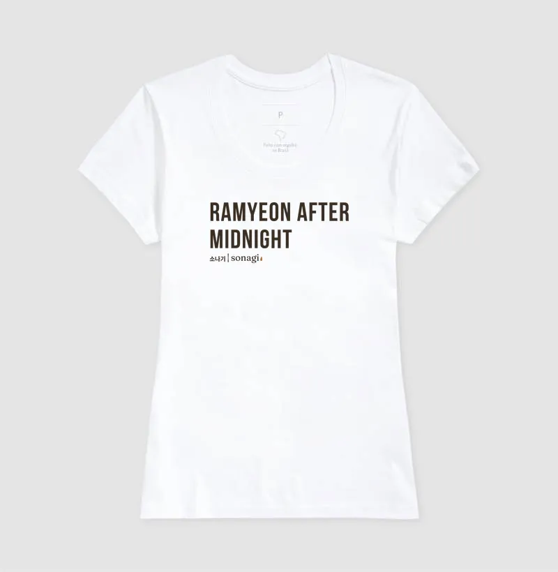 Camisa 7