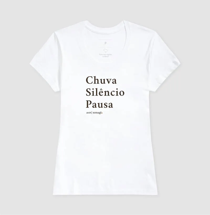 Camisa 7