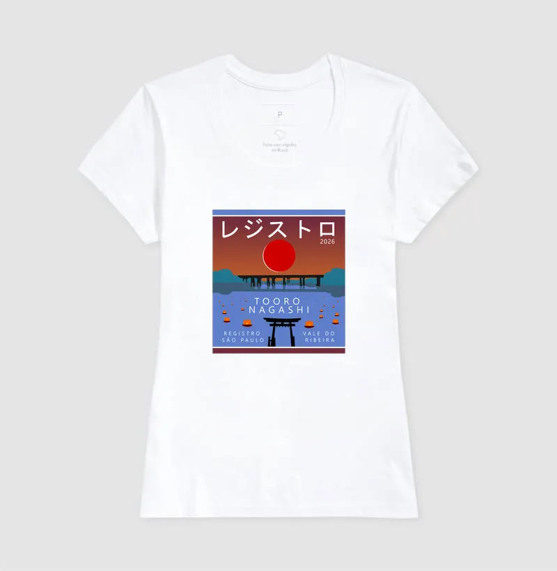 Tooro Nagashi - Imagem 8