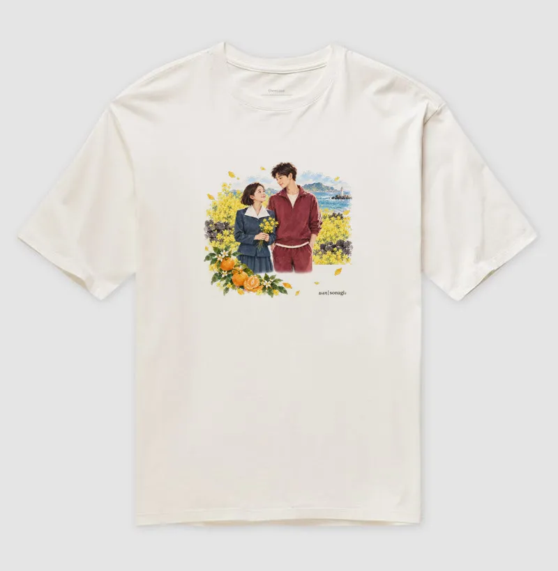 Camiseta Oversized Entre Tangerinas e Primaveras | Camiseta Dorama em Aquarela - Imagem 4