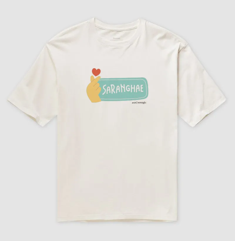 Camiseta Oversized Saranghae