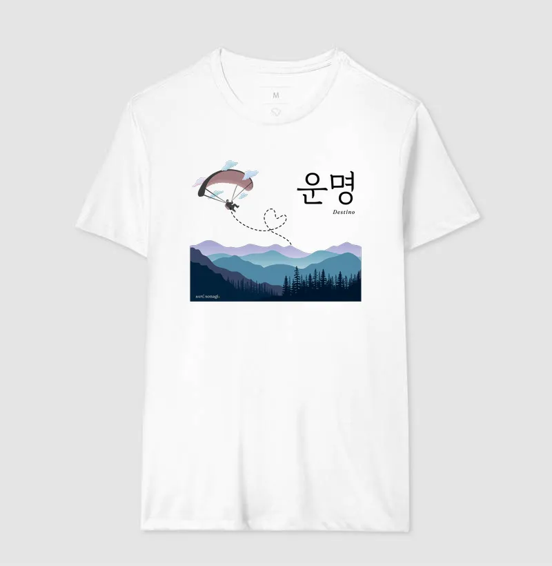 Camiseta Destino — 운명 - Imagem 3