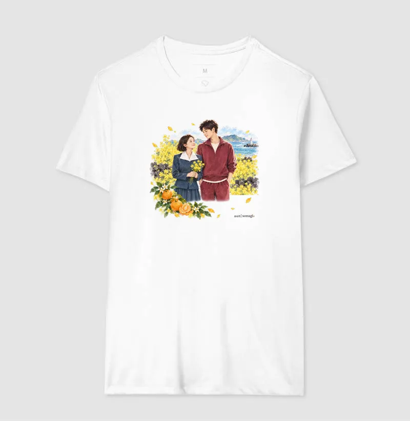 Camiseta Entre Tangerinas e Primaveras | Camiseta Dorama em Aquarela - Imagem 6