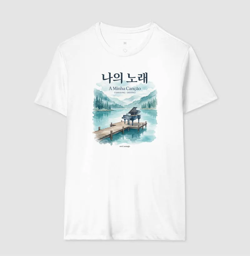 Camiseta Dorama "A Minha Canção" - Estampa Piano no Lago | Sonagi - Imagem 6