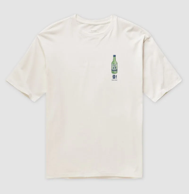 Camiseta Snack & Chimaek" (Lanchinho da Madrugada - feminina) - Imagem 2