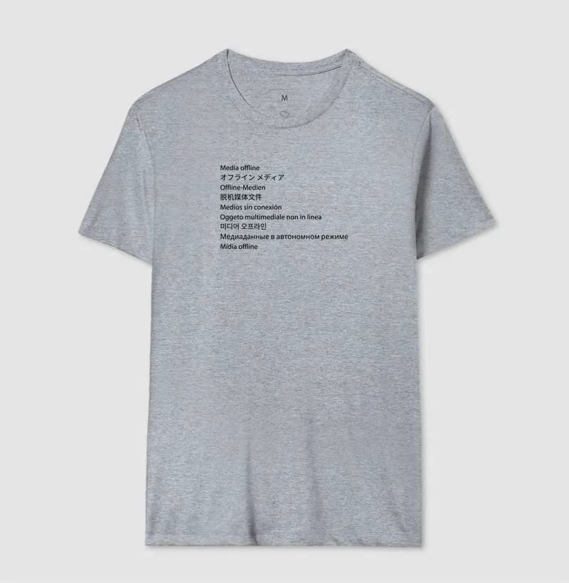 Camisa 7