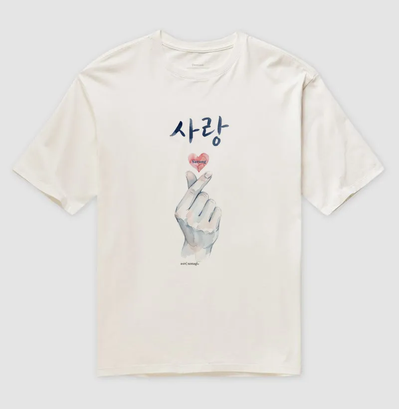 Camiseta Sarang (amor) - Faz conjunto com feminina