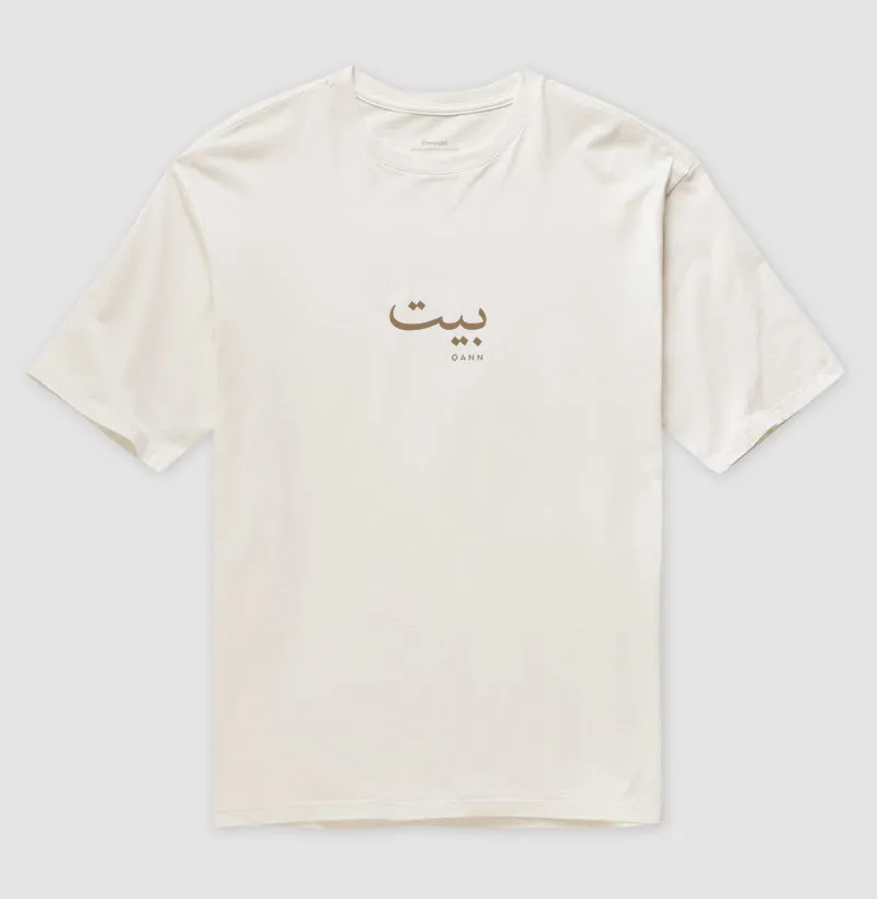 Camiseta Bayt - Camiseta Oversized