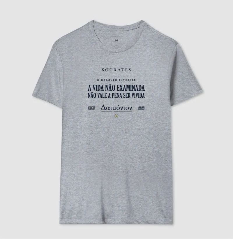 Camiseta Filosófica O Oráculo Interior | Sócrates - Imagem 11
