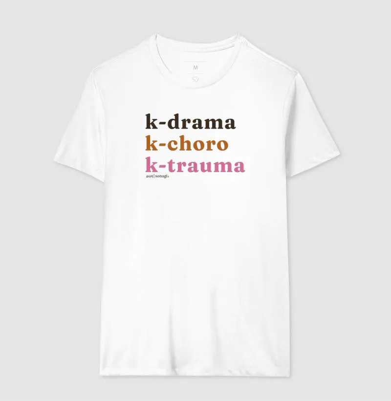k-drama | k-choro | k-trauma - Imagem 7