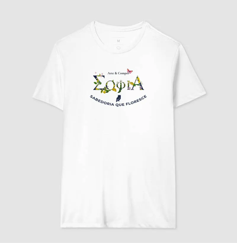 Camiseta SABEDORIA FLORESCENTE | Coleção Autoral Arte & Compor - Imagem 7