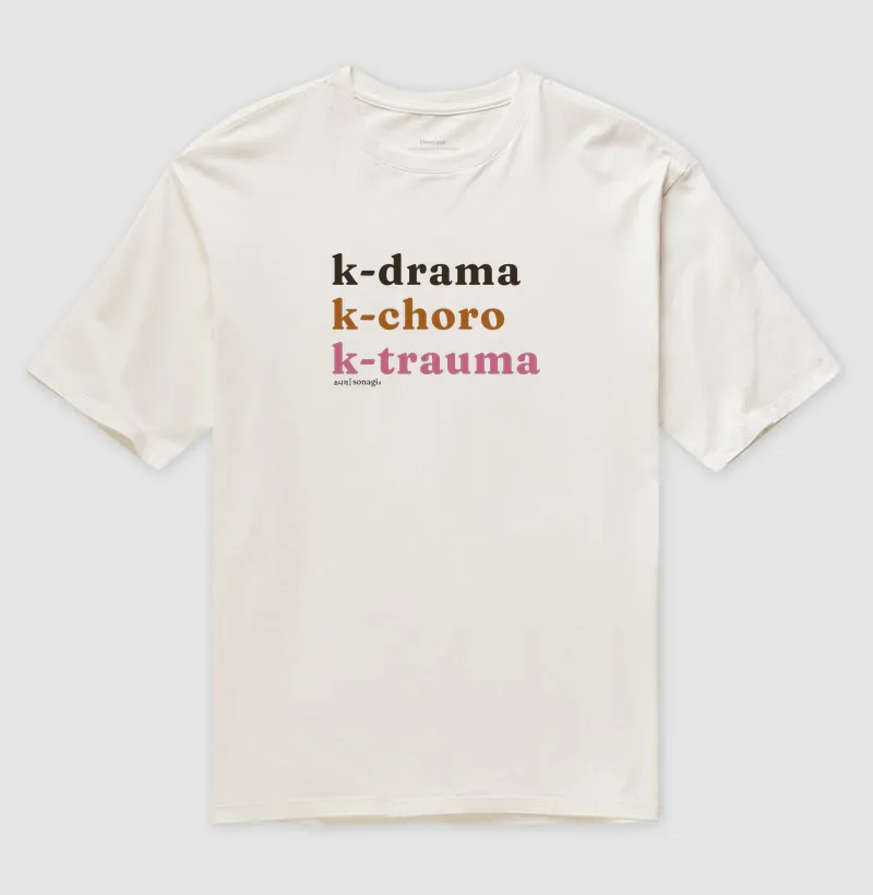 k-drama | k-choro | k-trauma - Imagem 4