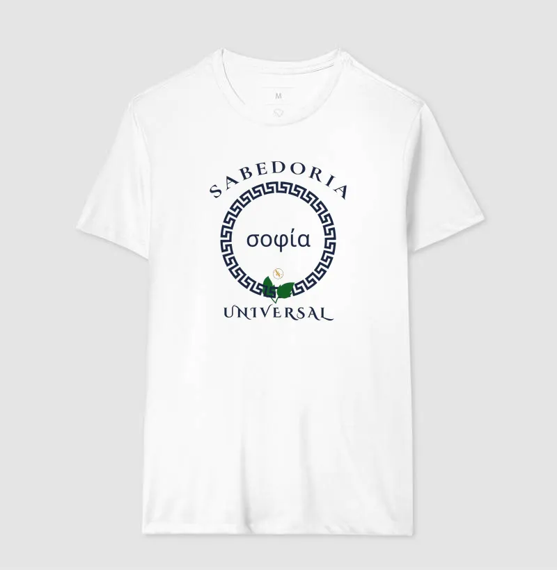 Camiseta "Sabedoria Universal" — Coleção Legado Filosófico - Imagem 7