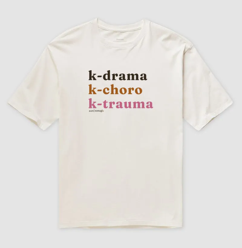 k-drama | k-choro | k-trauma - Imagem 4