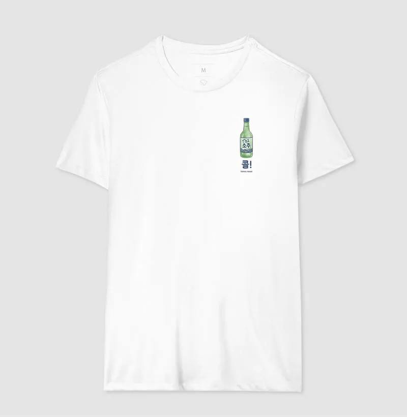 Camiseta Snack & Chimaek" (Lanchinho da Madrugada - feminina) - Imagem 4