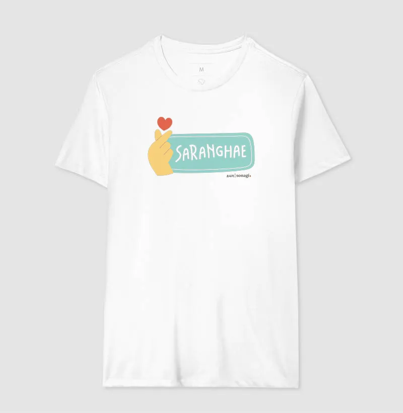 Camiseta Saranghae - Imagem 6