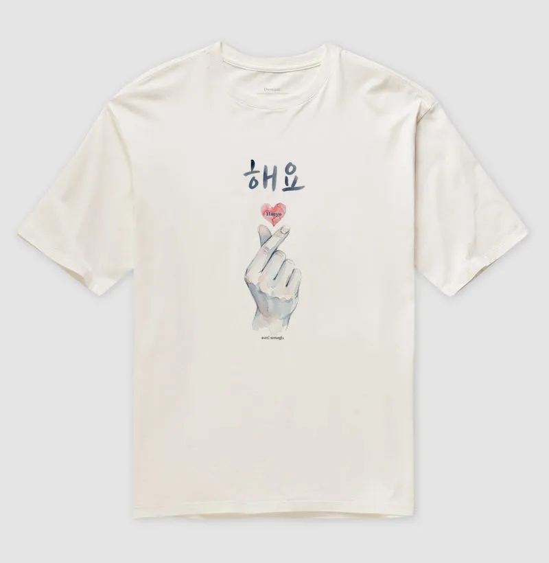 Heayo -  해요 forma "Saranghaeyo" - "eu te amo com a masculina - Imagem 2