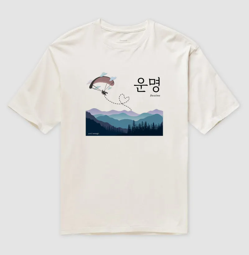 Camiseta Oversized Destino — 운명 - Imagem 2