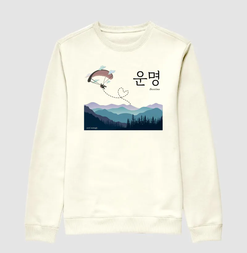 Moletom Destino — 운명