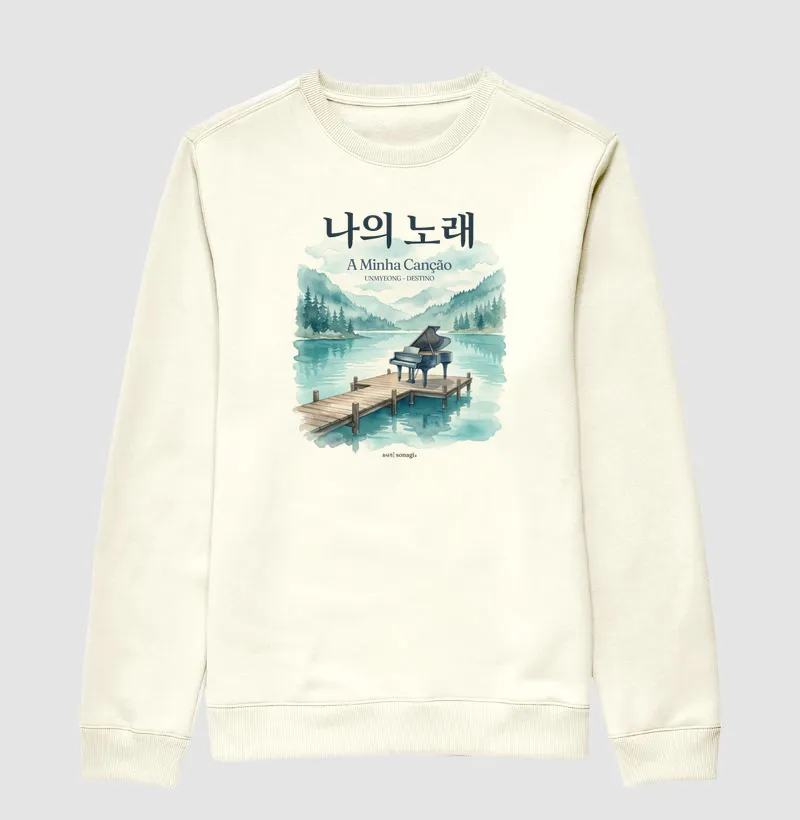 Camiseta Dorama "A Minha Canção" - Estampa Piano no Lago | Sonagi