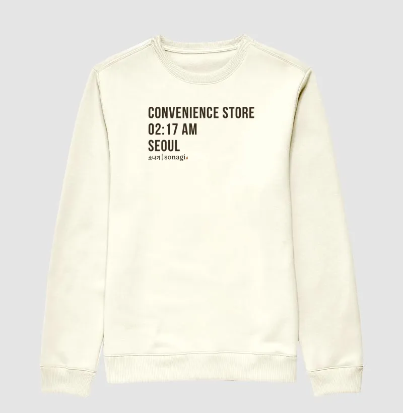 CONVENIENCE STORE - 02:17 AM | SEOUL