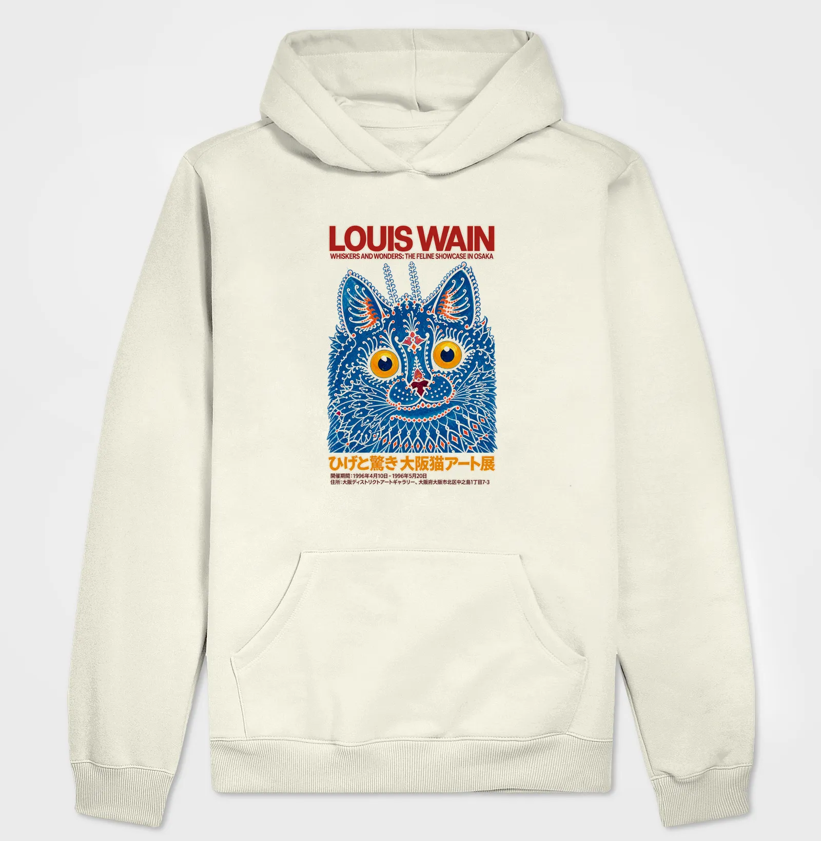 Whiskers and Wonders - Louis Wain - Imagem 2