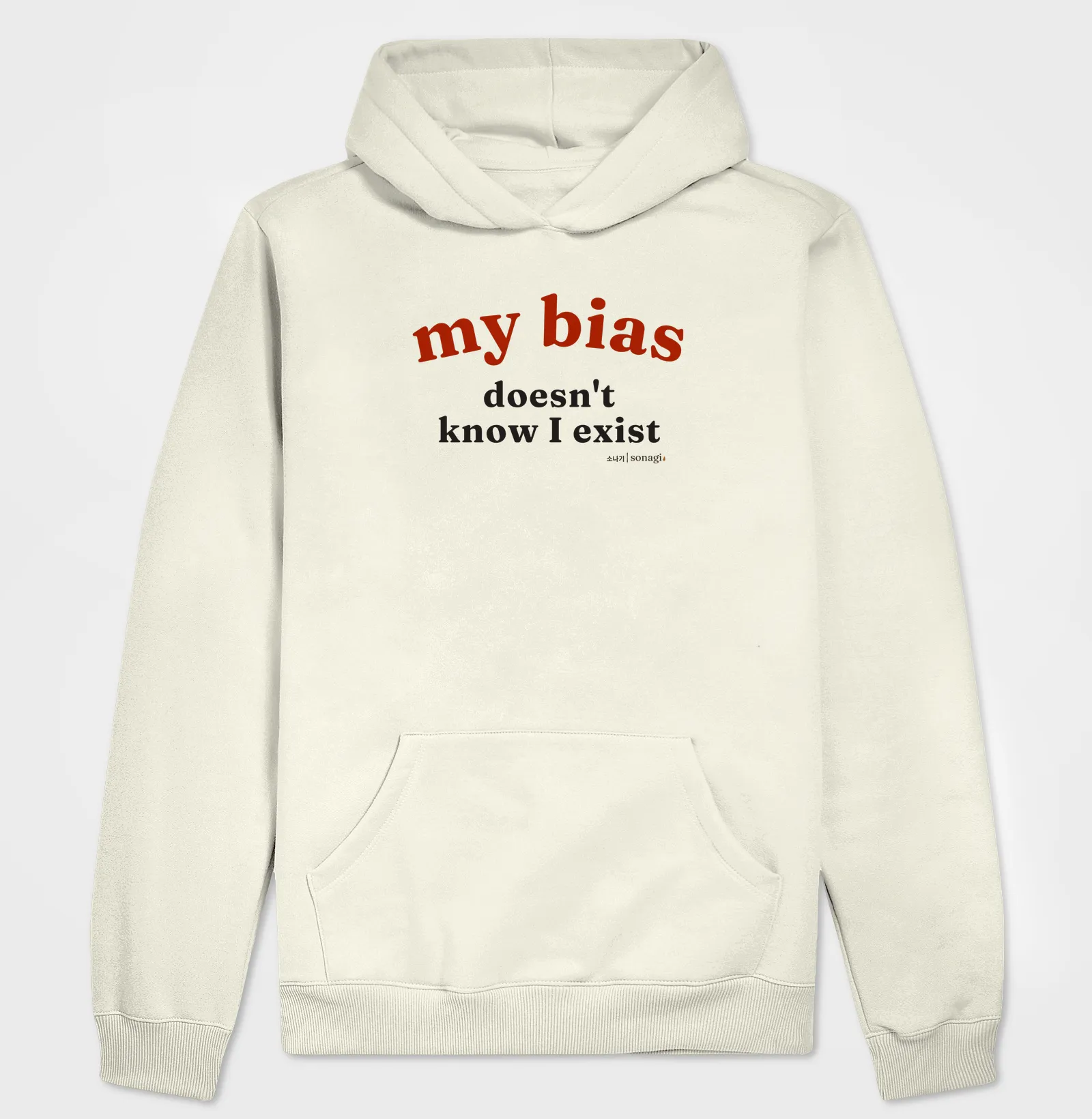My Bias doesn't know I exist - Imagem 3
