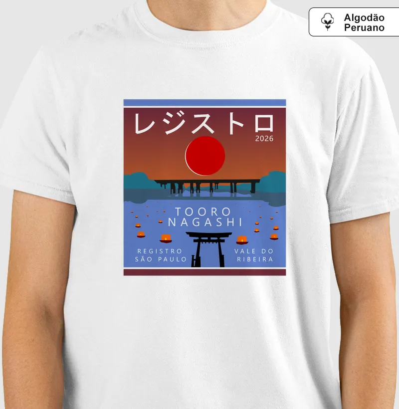 Tooro Nagashi em Algodão Peruano - Camiseta Algodão Peruano