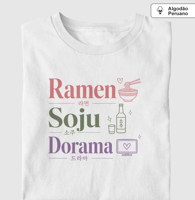 Cultura dorameira