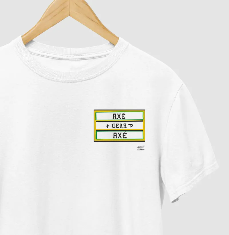 Axé gera axé (Minimalista)