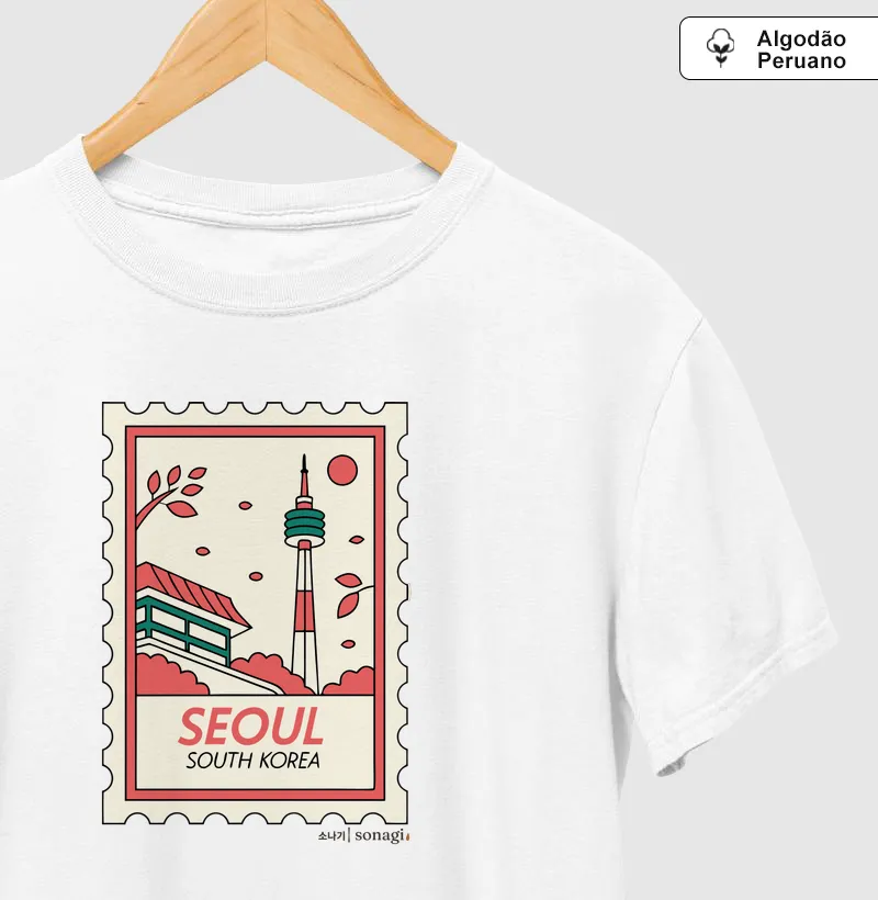 South Korea - Selo 