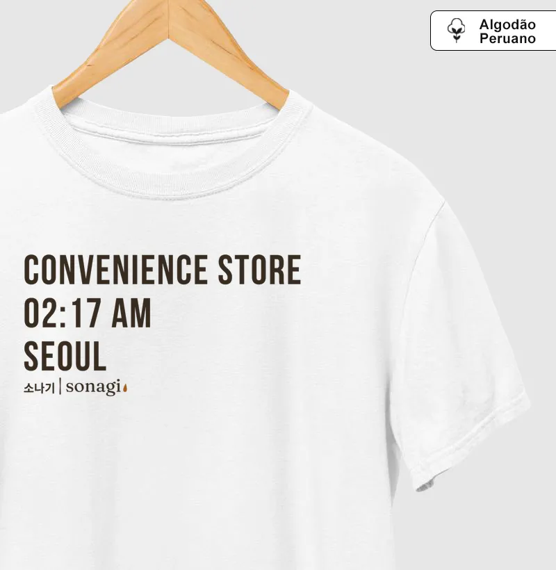 CONVENIENCE STORE - 02:17 AM | SEOUL