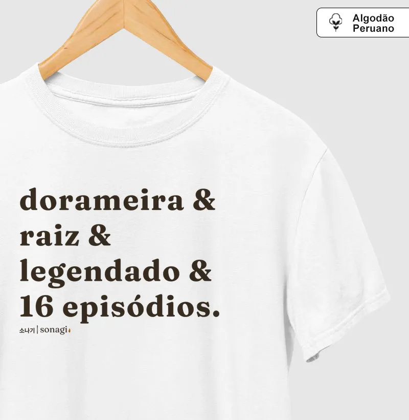 Camisa 0