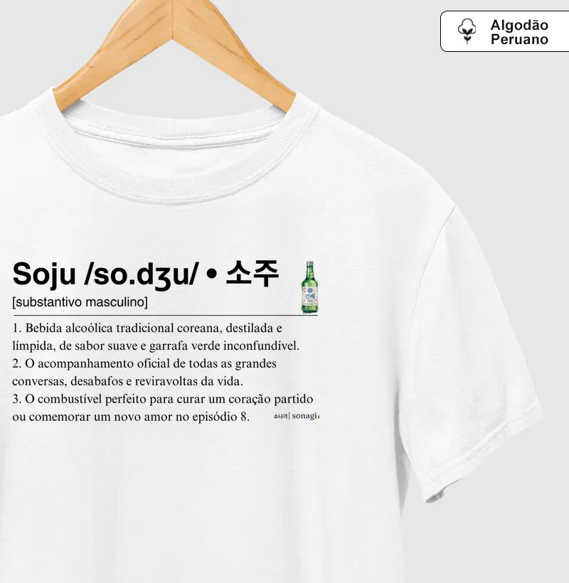 Camiseta Soju definição de dicionário - Camiseta Algodão Peruano