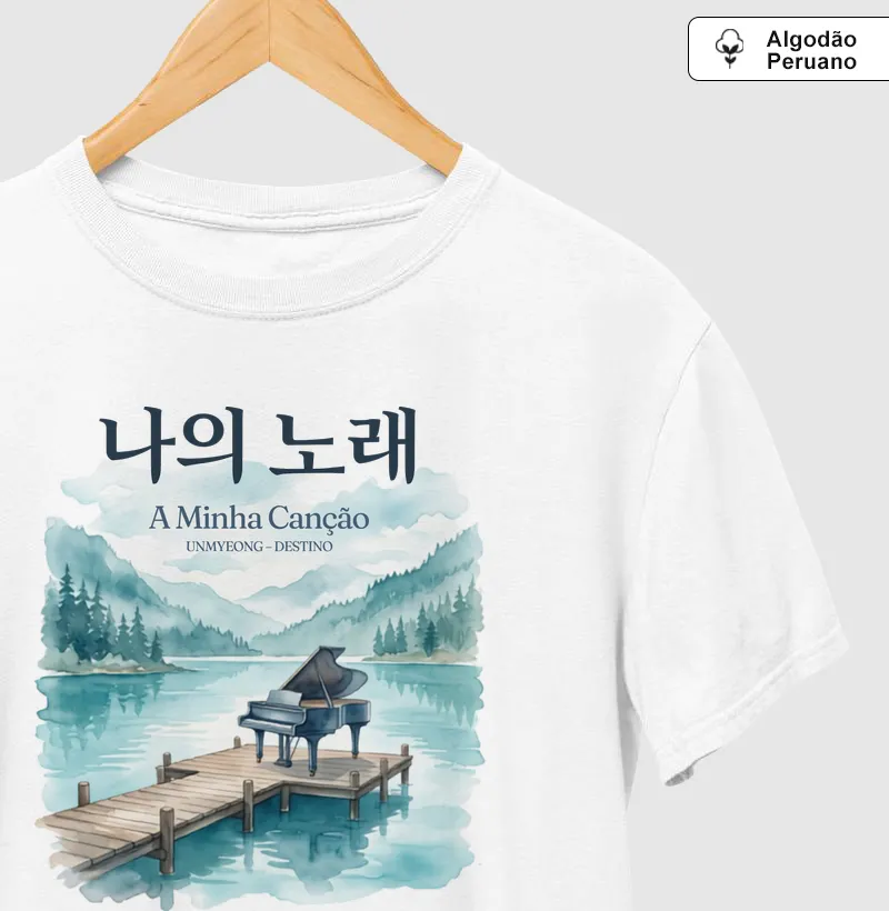 Camiseta Dorama "A Minha Canção" - Estampa Piano no Lago | Sonagi