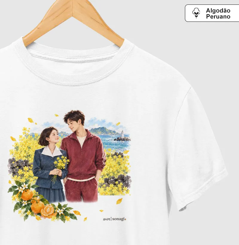 Camiseta Entre Tangerinas e Primaveras | Camiseta Dorama em Aquarela