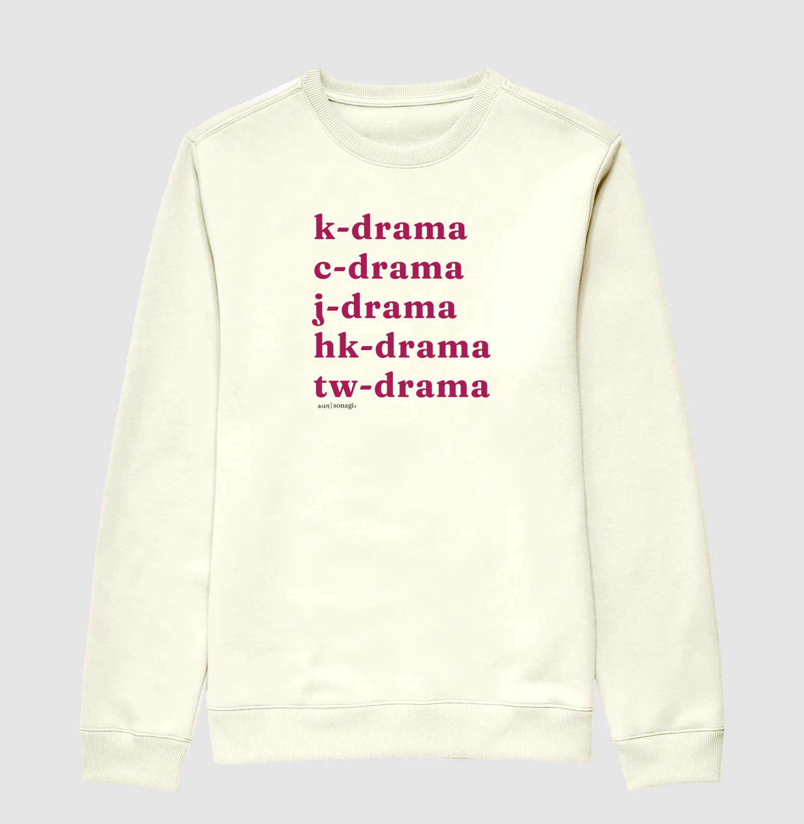 Camiseta k-drama | c-drama | j-drama | tw-drama | hk-drama - Imagem 2