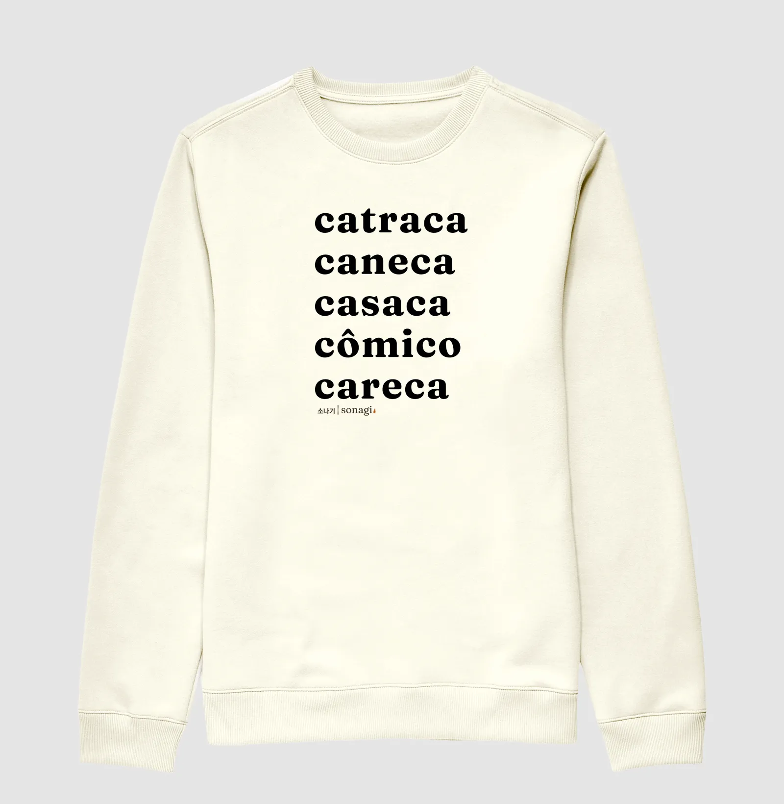Camiseta Catraca Caneca - Imagem 2